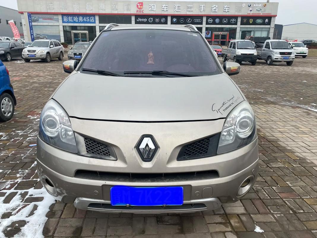 佛山326日产汽车与雷诺的合作，哈弗的低能耗柴油动力技术